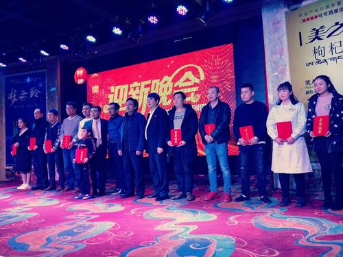 微信图片_20180205102325.jpg