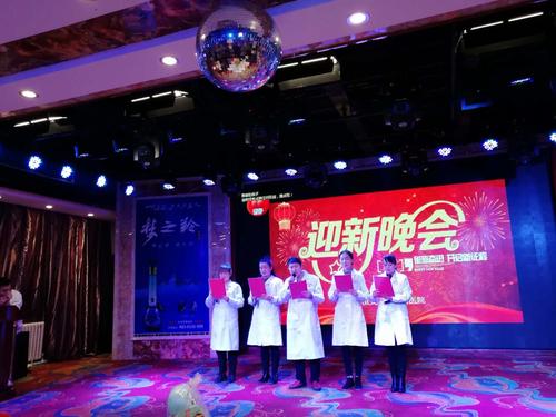 微信图片_20180205102202.jpg